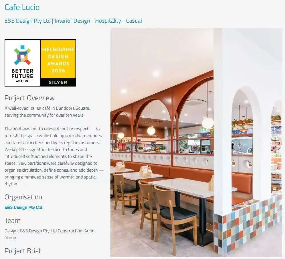 Silver Medal of Melbourne Design Awards 2026