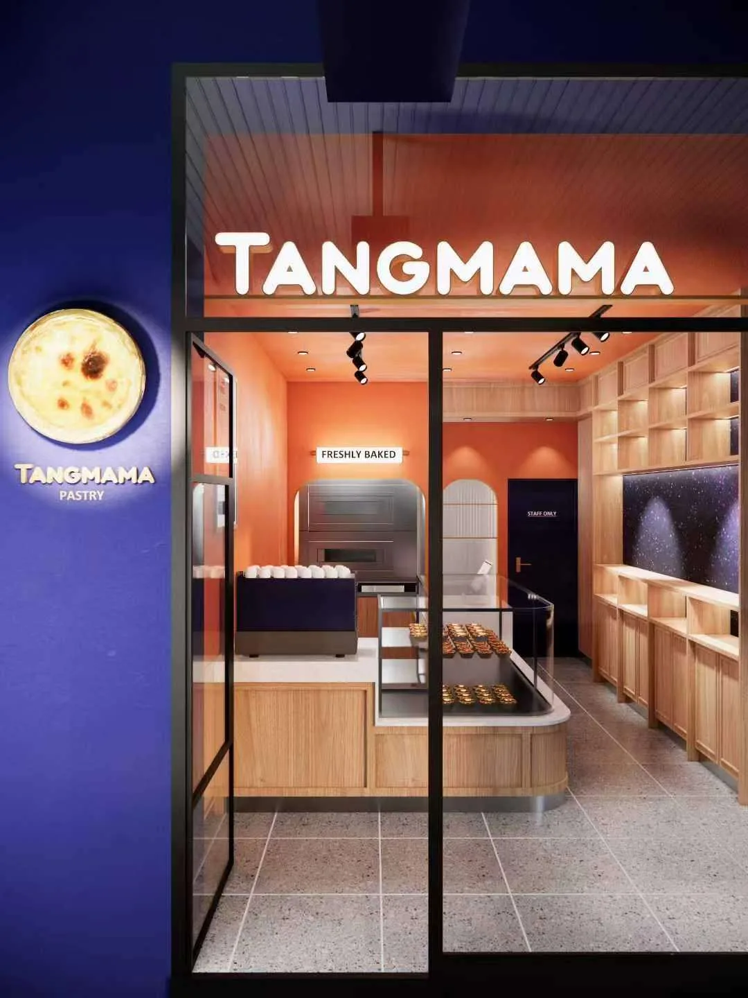 Tang Ma Ma - Melbourne CBD
