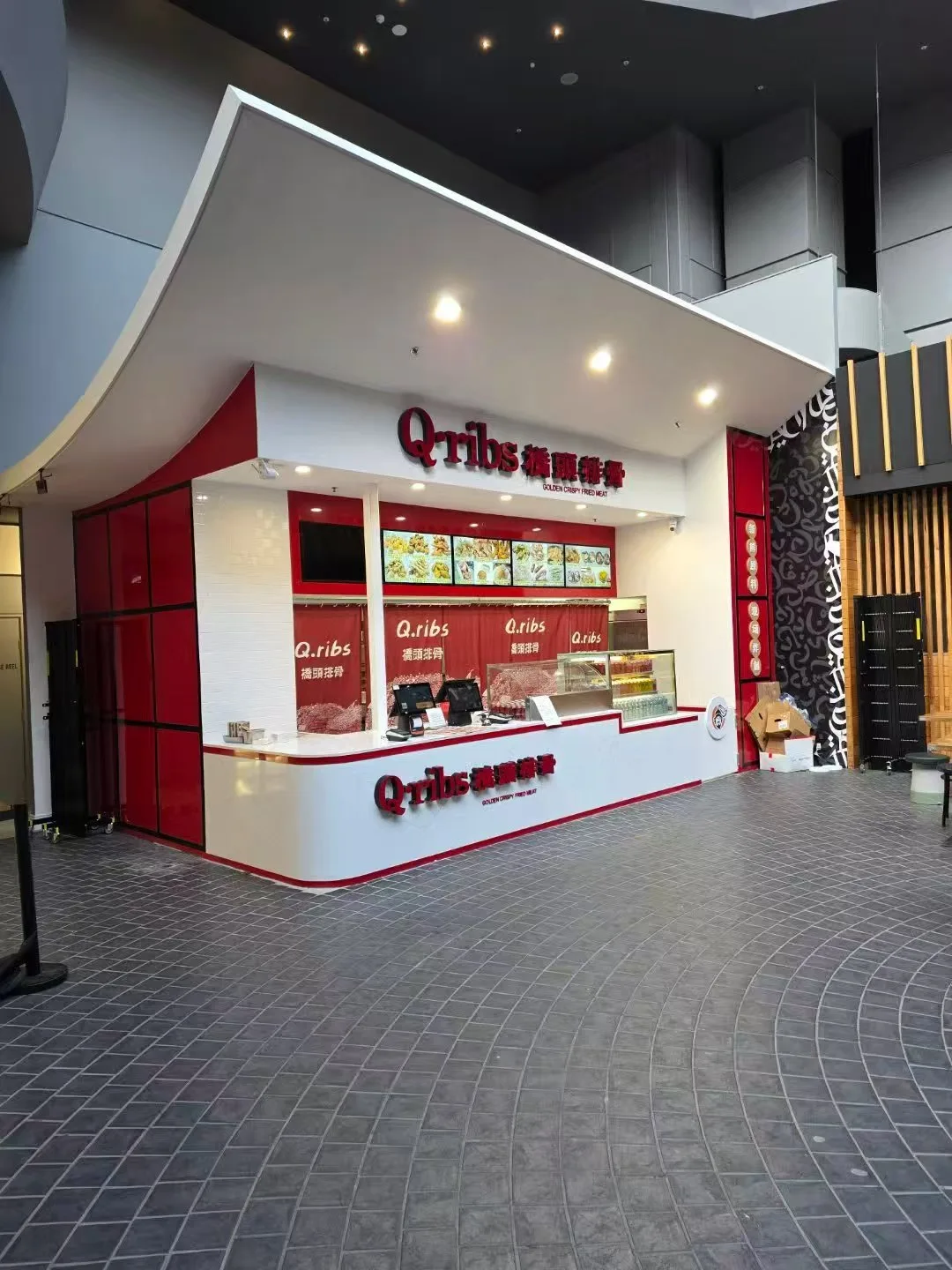 Q-Ribs – Central Walk Shopping Centre
